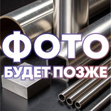 Мембранный вакуумный насос WELCH MPC 105 T