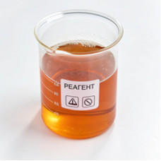 Гидрохинон высш. сорт техн.